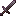 破邪