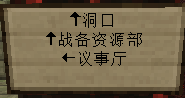 领取菜单按钮
